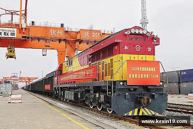 认识必威西汉姆官网